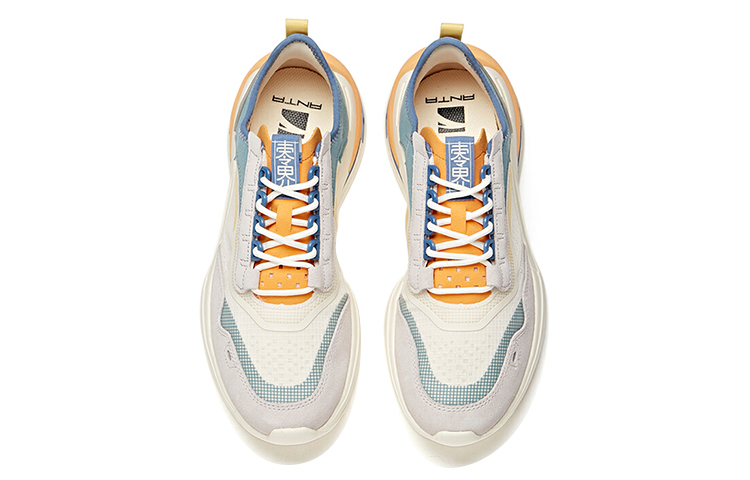 Anta Life Series Low 'White Grey Green' 圖 3