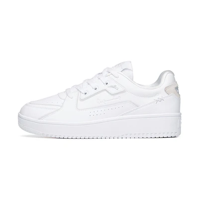 Anta Life Series Low 'White Silver'
