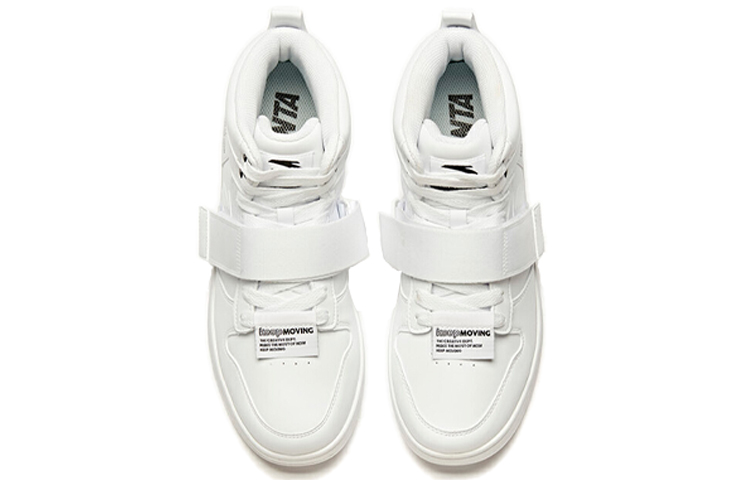 Lookbook Kasut Anta Life Series 'Fashion Comfort Putih' 91938060-2