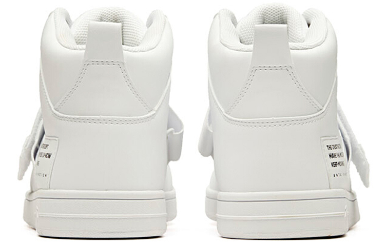 Shop Kasut Anta Life Series 'Fashion Comfort Putih' 91938060-2