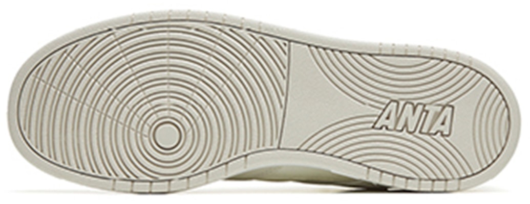 Anta Skateboarding Series Sneakers 'White Grey' 112258068-1 Purchase Anta Skateboarding Series Sneakers 'White Grey' 112258068-1