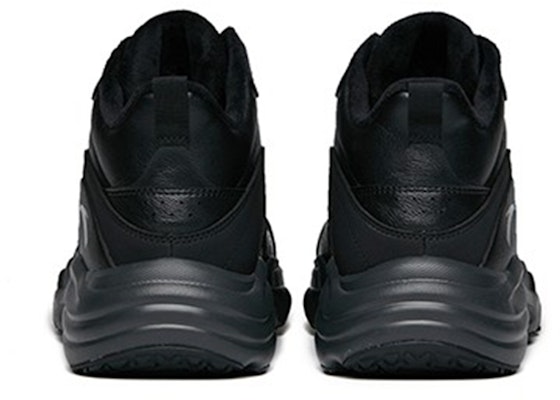 Anta Life Seri Mid-Top 'Hitam' 112148984-2 Purchase Anta Life Seri Mid-Top 'Hitam' 112148984-2