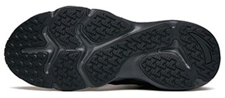 Anta Life Series Mid-Top 'Negro' 112148984-2 Details for Anta Life Series Mid-Top 'Negro' 112148984-2