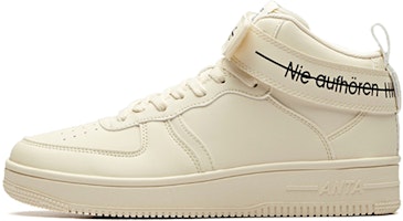Anta Life Series Mid-Top 'Light Beige-White' 91838051-8 Anta Life Series Mid-Top 'Light Beige-White' 91838051-8