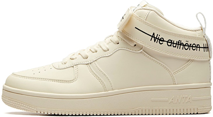 Anta Life Series Mid-Top 'Light Beige-White' 91838051-8 Buy Anta Life Series Mid-Top 'Light Beige-White' 91838051-8