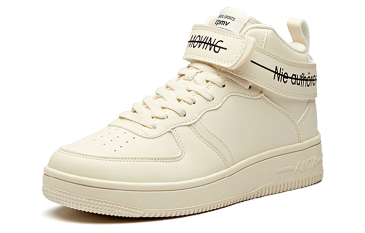 Lookbook Anta Life Series Mid-Top 'Light Beige-White' 91838051-8