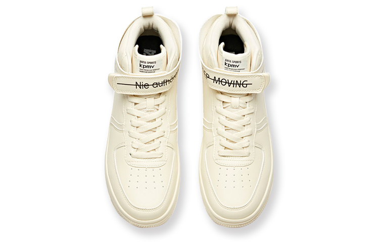 Shop Anta Life Series Mid-Top 'Light Beige-White' 91838051-8