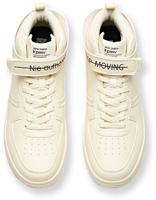 Anta Life Series Mid-Top 'Light Beige-White' 91838051-8 Shop Anta Life Series Mid-Top 'Light Beige-White' 91838051-8