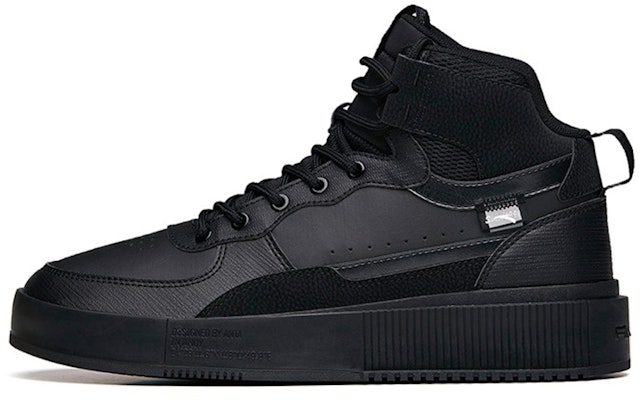 Anta Mid Top Skateboarding Shoes 'Black' 912138011-5 Buy Anta Mid Top Skateboarding Shoes 'Black' 912138011-5