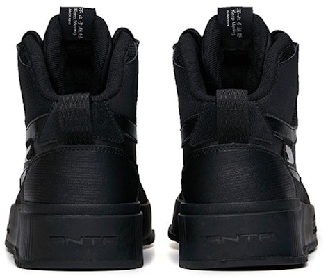 Anta Mid Top Skateboarding Shoes 'Black' 912138011-5 Shop Anta Mid Top Skateboarding Shoes 'Black' 912138011-5