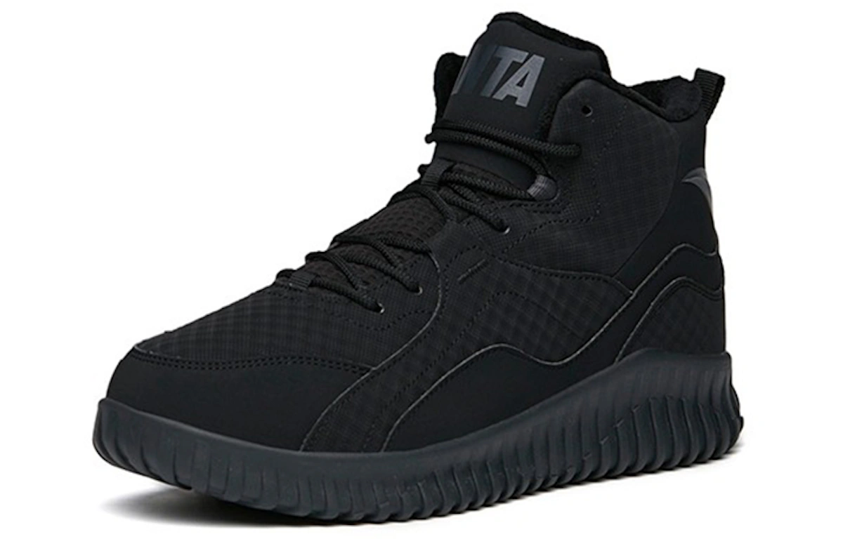 Anta Life Series Mid-Top 'Black Fleece'