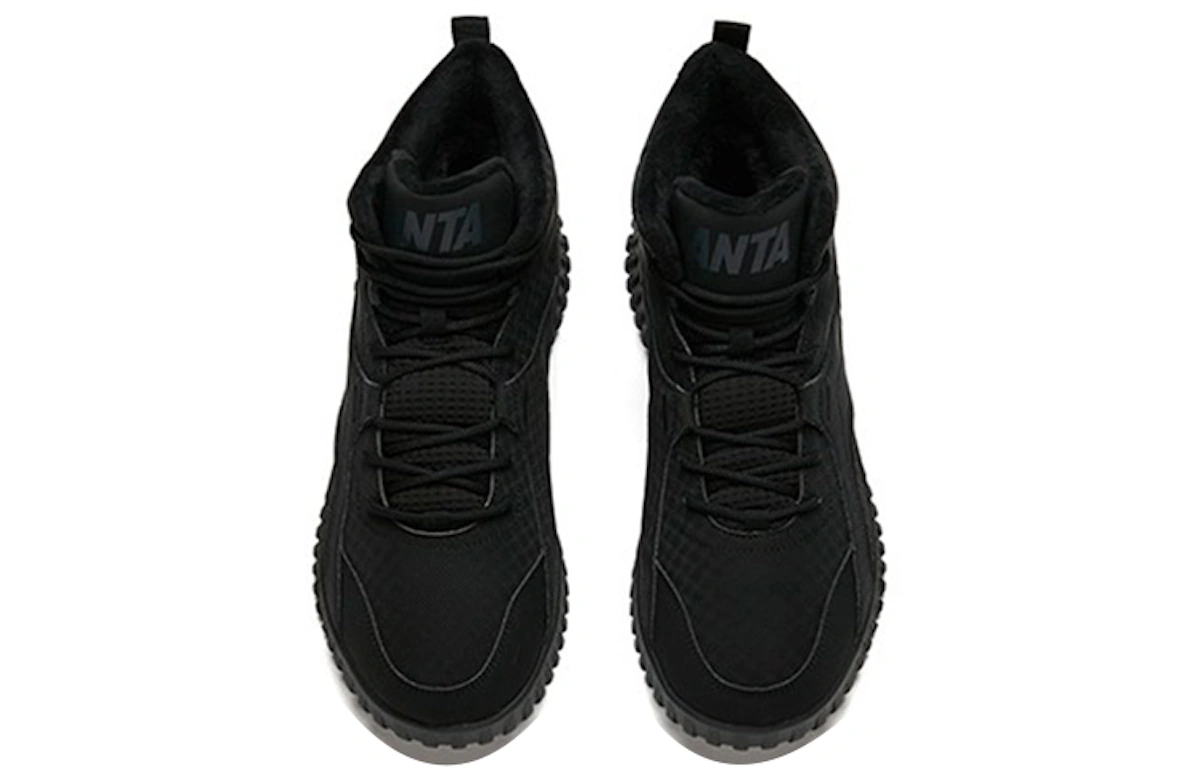 Anta Life Series Mid-Top 'Black Fleece'