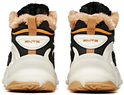 Anta Life Series Sneakers High 'Black Brown' 912048910-2 Shop Anta Life Series Sneakers High 'Black Brown' 912048910-2