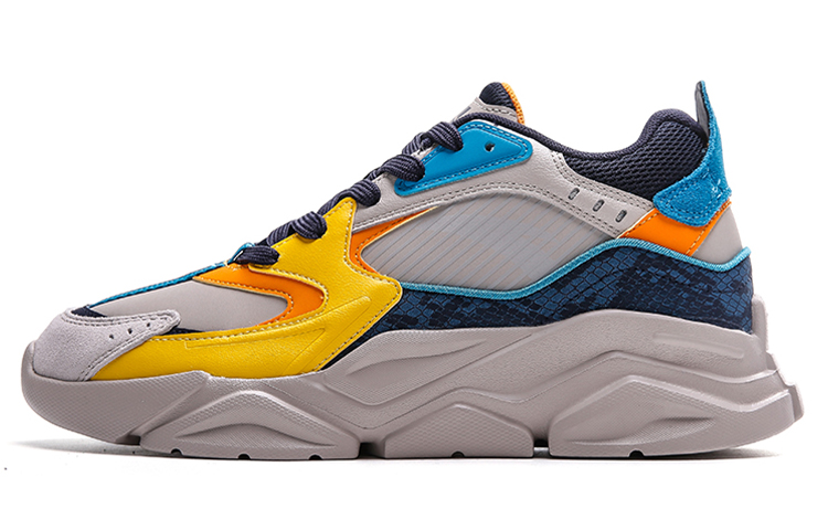 Anta Life Series Retro 'Grey Black Blue' 912048821-1