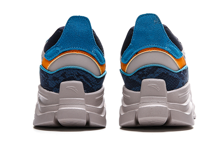 Shop Anta Life Series Retro ''Grijs Zwart Blauw'' 912048821-1