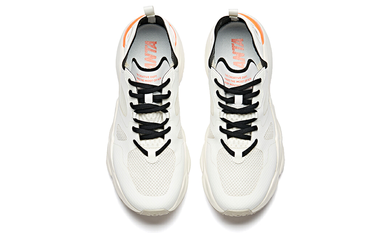 Anta Life Series Sneakers 'White Beige Orange' 圖 3