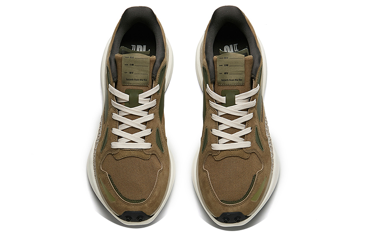 Anta Life Series Sneakers 'Green' 圖 3