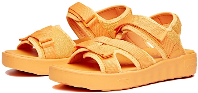 Colección Anta Life 'Amarillo' 11926906-4 Order Colección Anta Life 'Amarillo' 11926906-4