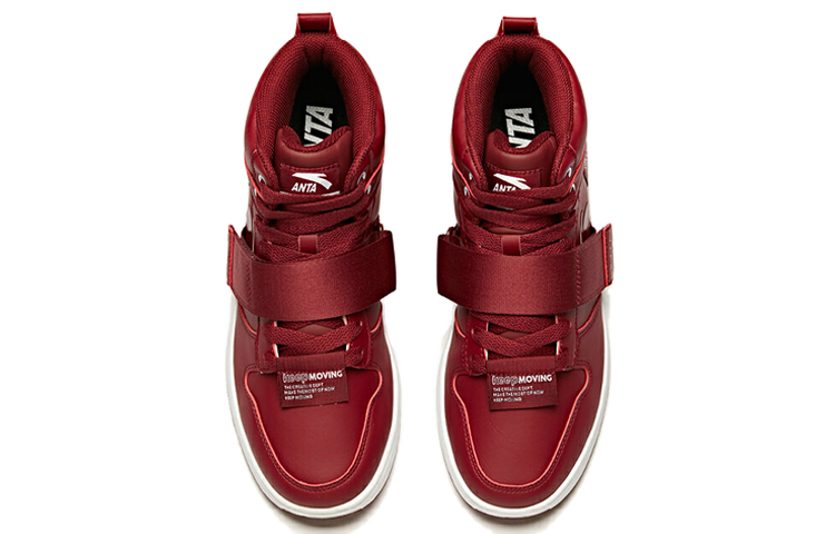 Lookbook Chaussures de Skate Anta Life Series ''Bordeaux'' 91938060-3