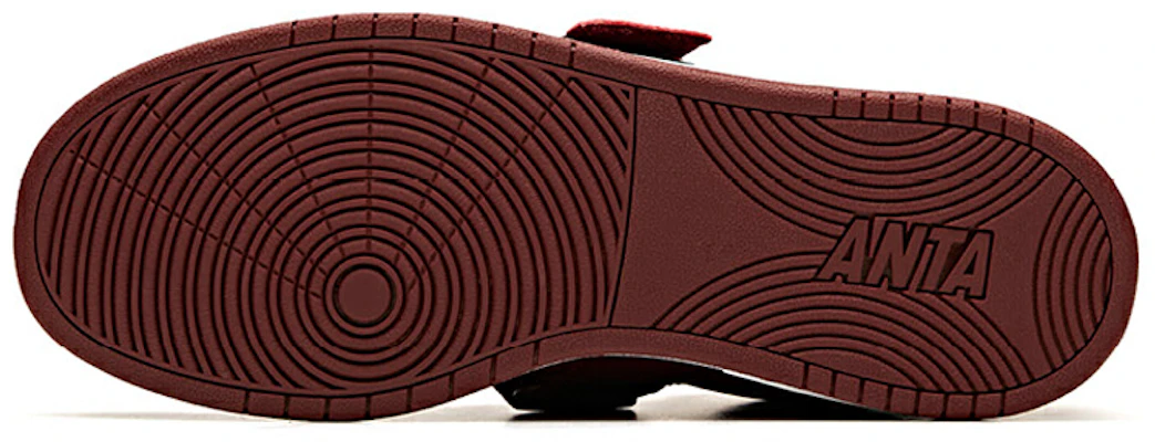 Chaussures de Skate Anta Life Series ''Bordeaux'' 91938060-3 Purchase Chaussures de Skate Anta Life Series ''Bordeaux'' 91938060-3