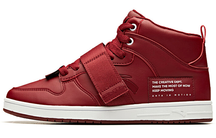 Anta Life Series Skate Shoes 'Burgundy' 91938060-3