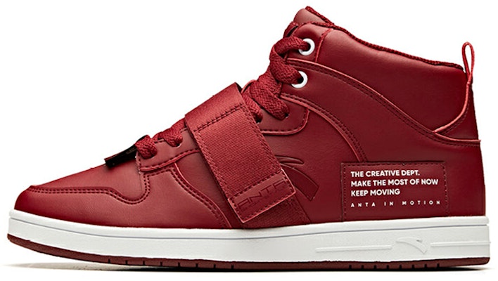 Anta Life Series Skate Shoes 'Burgundy' 91938060-3 Buy Anta Life Series Skate Shoes 'Burgundy' 91938060-3