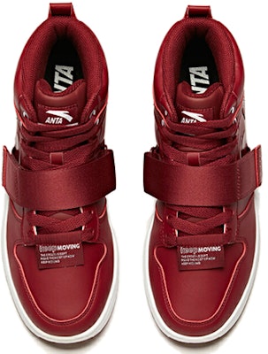 Anta Life Series Skate Shoes 'Burgundy' 91938060-3 Lookbook Anta Life Series Skate Shoes 'Burgundy' 91938060-3
