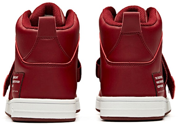 Anta Life Series Skate Shoes 'Burgundy' 91938060-3 Shop Anta Life Series Skate Shoes 'Burgundy' 91938060-3