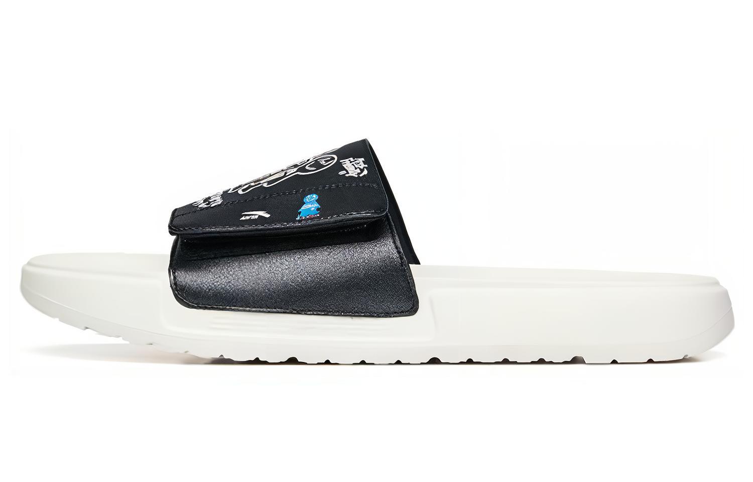 Anta Life Series Slide 'Black White' 112238519-2