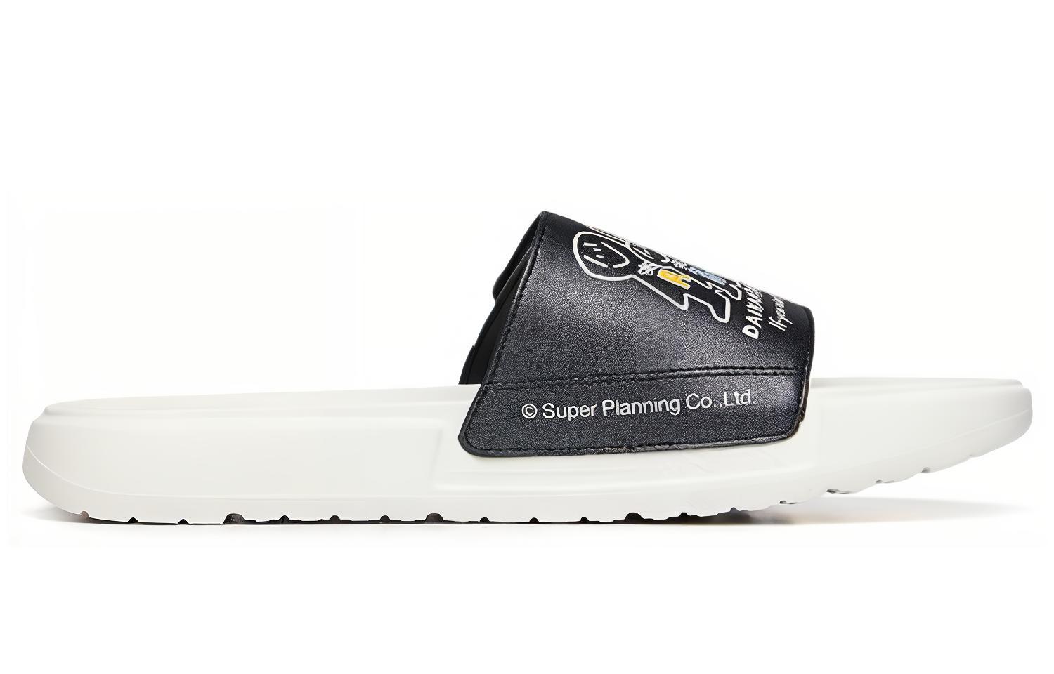Order Anta Life Series Slide 'Black White' 112238519-2