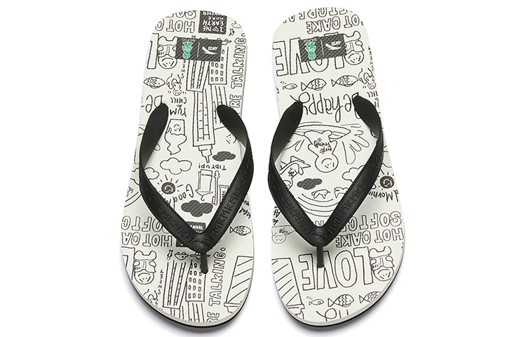 Shop Anta Life Series Slide 'White Black' 112238517-2
