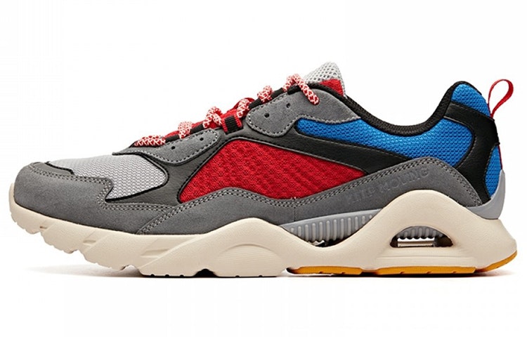 anta-life-series-grey-red-blue-91838866-3