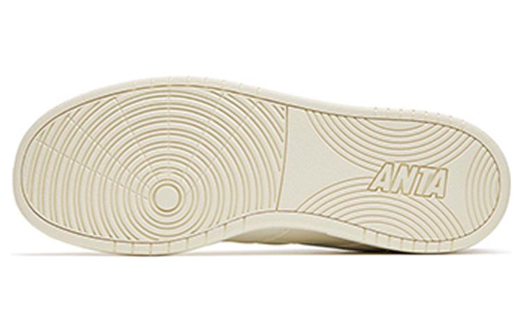 Anta Life Series Sneakers 'White Blue Green' 圖 4