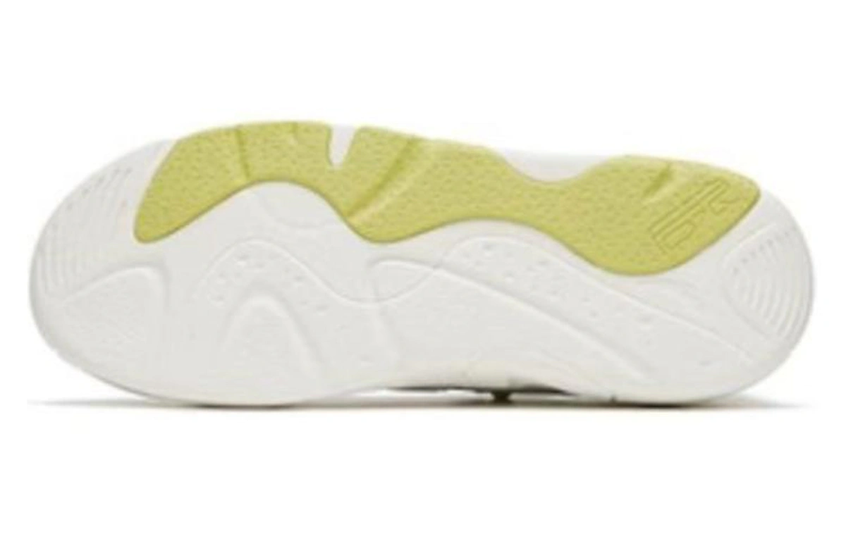 Anta Life Series Sneakers 'White Yellow'