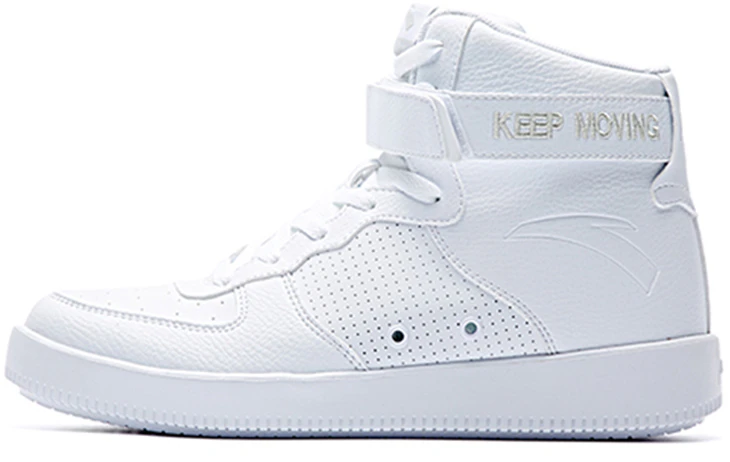 anta-anta-life-series-high-top-anta-white-91748060-1