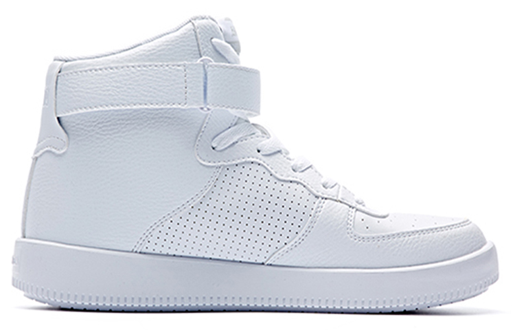 Order Anta Life Series Sneakers High ''White 91748060-1