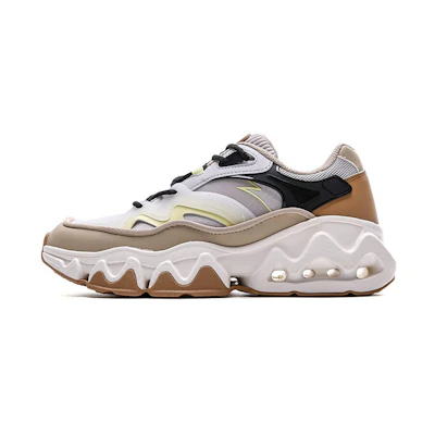Anta Life Series Thick-Soled Dad Shoes 'Grey Brown'