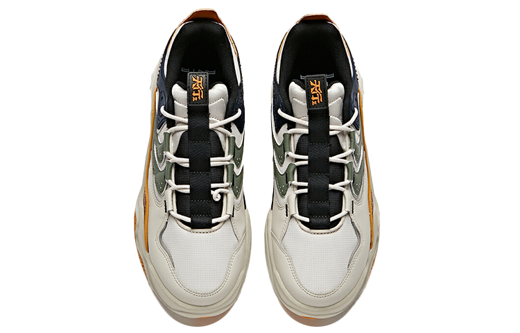 Shop Anta Lifestyle 'Grey Brown Black Daddy Shoes' 112118041-2