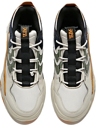Anta Lifestyle 'Grey Brown Black Daddy Shoes' 112118041-2 Shop Anta Lifestyle 'Grey Brown Black Daddy Shoes' 112118041-2