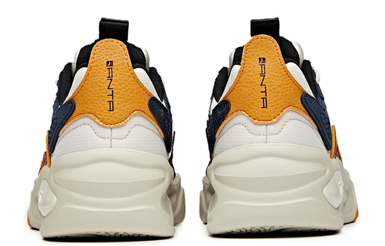 Purchase Anta Lifestyle 'Grey Brown Black Daddy Shoes' 112118041-2