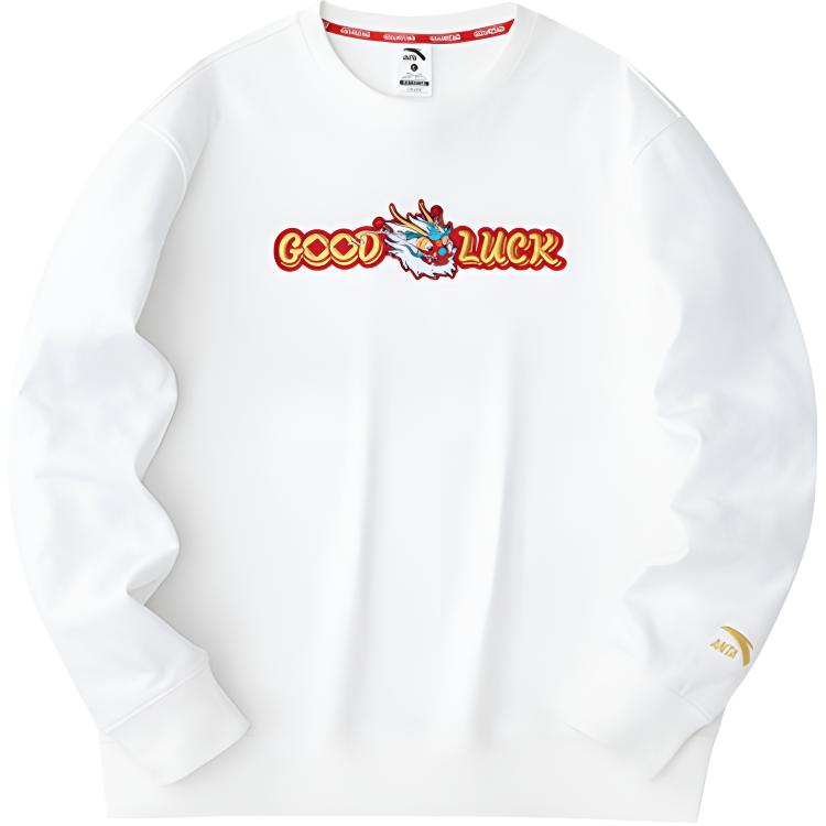 Anta Lifestyle Crewneck Pullover Graphic Sweatshirt Beige 152418760-1