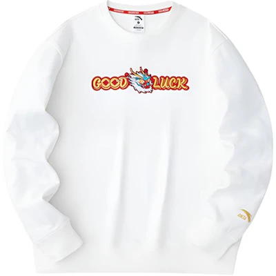 安踏生活圓領衫圖案休閒衛衣 米色 152418760-1 Buy 安踏生活圓領衫圖案休閒衛衣 米色 152418760-1