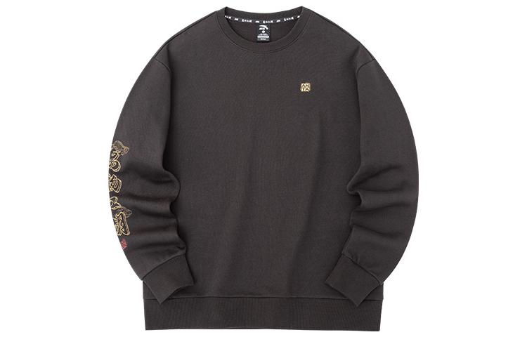 Anta Lifestyle Crewneck Sweatshirt Brown - Unisex with Chinese Character Print 952238711-4
