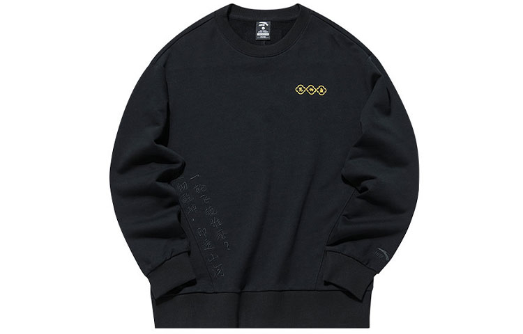 Anta Lifestyle Embroidered Black Crewneck Sweatshirt Unisex Casual Loose Fit 952138745-1