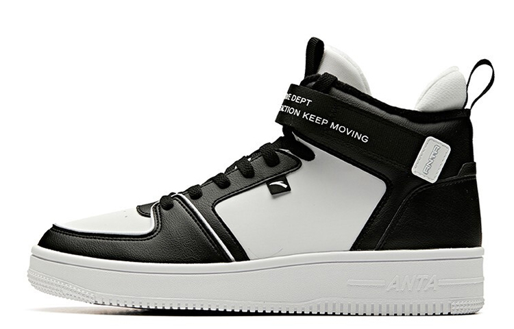 Anta Lifestyle High-Top 'Black and White Plush' 91946911-4