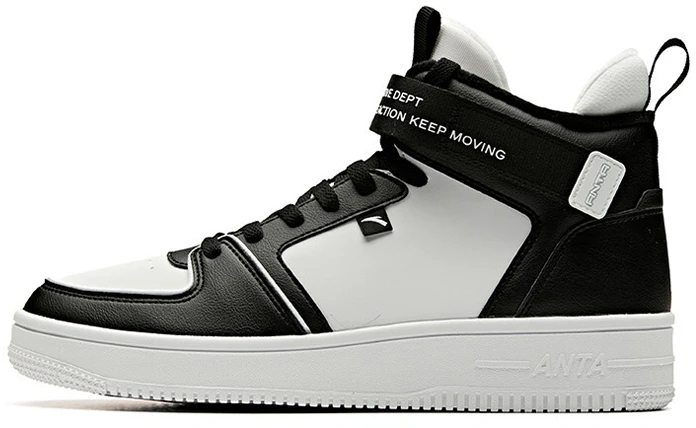 anta-lifestyle-high-top-black-and-white-plush-91946911-4