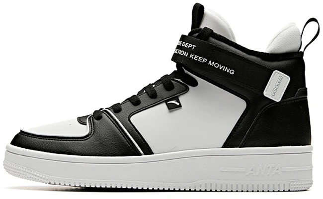 Anta Lifestyle High-Top 'Black and White Plush' 91946911-4 Buy Anta Lifestyle High-Top 'Black and White Plush' 91946911-4