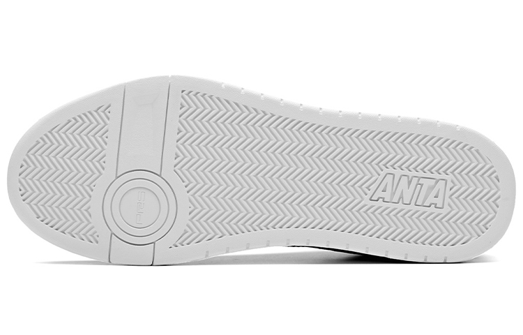 Shop Anta Lifestyle High-Top 'Blanco Negro' zapatillas altas. 11911811-5