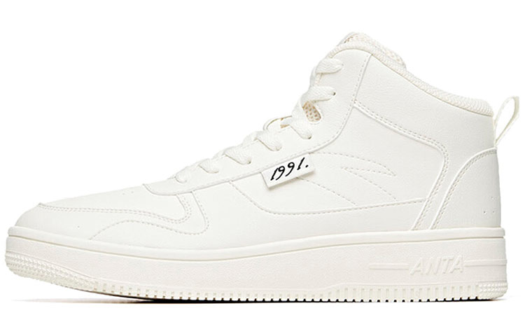 Anta Lifestyle High-Top 'Cream' 912038010-1