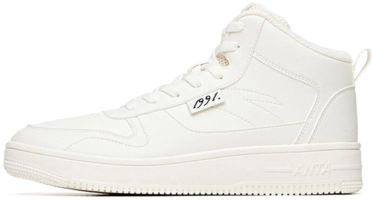 anta-lifestyle-high-top-cream-912038010-1